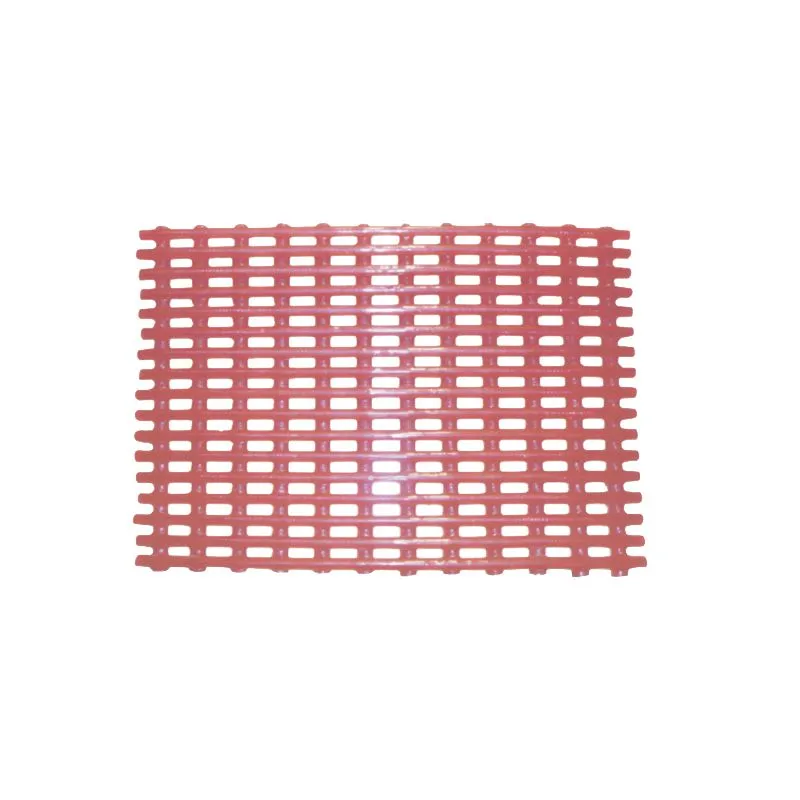 Polyurethane Woven Mesh