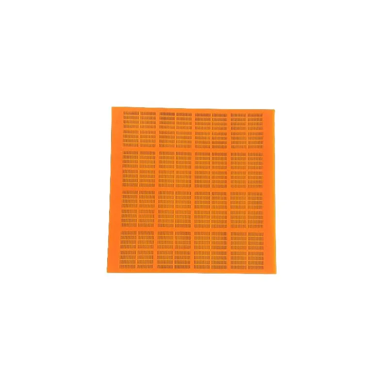Rail Mounted PU Screen