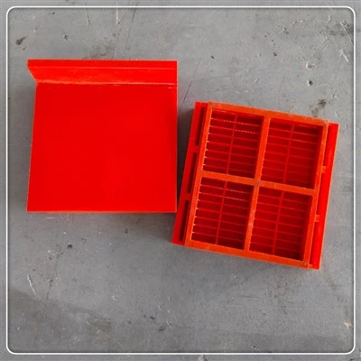 Compound Vibration Screen Panel
